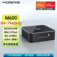 Mofang M600 AMD Sharp Dragon R9-8945HS Small Computer Office