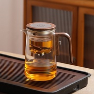 Tea Brewing Pot Tea Water Separation Elegant Cup Full Glass Heat Resistant Filter Tea Brewing Artifa