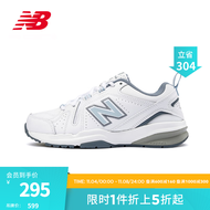 NEW BALANCE NB官方百搭老爹鞋女鞋608系列休闲运动鞋小白鞋 白色 WX608WB5 35(脚长22cm)