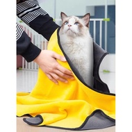 Pet Products