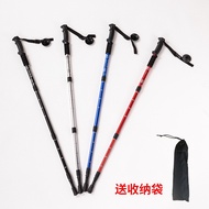 Trekking Pole Anti-slip Multifunctional Retractable Portable Trekking Stick Trekking Stick Unisex f0