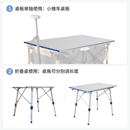 Decathlon Camp Wagon Portable Outdoor Camping Hand-Pulled Foldable Miniature Stall Cart Wild Camping