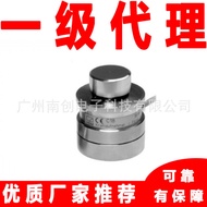 C18/500KN C18/1MN C18/2MN Germany HBM Force Sensor