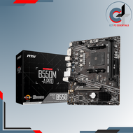 MOTHERBOARD - MSI B550M A Pro.|Supports AMD Ryzen™ 5000 & 3000 Series desktop processors (not compat