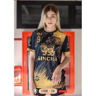 Limited stock Singha jersey New version