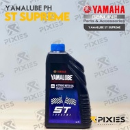Yamalube ST Supreme Engine Oil 10W-40 4 Stroke Motor Oil
