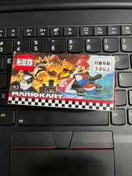 日本 USJ 環球影城 園內限定 Mario Kart Tomica 車仔 盒未開