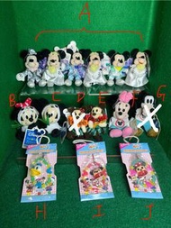 全新 絕版 A - SEGA (2007) Disney 迪士尼  A - 米奇/米妮結婚造型掛飾三對 (約長11cm，各售$55)，B、C - SEGA(2008)米奇/米妮熊貓造型(約高11cm 