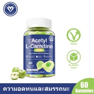 Olay Acetyl L Carnitine L-Carnitine Gummy Muscle Building 60 Tablets