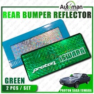 Car Proton Saga Old Saga LMST Saga Iswara Rear Reflector Bumper Reflector