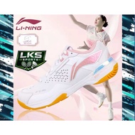 Li Ning Blade DF-01 Max Shida Badminton Shoes 志田千阳李宁刀锋Max羽毛球鞋 