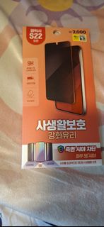 Samsung S22 螢幕保護貼及手機殼