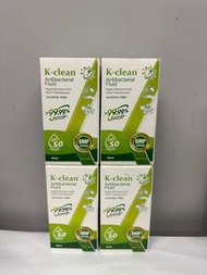 K clean 全方位抗菌液 消毒噴霧 消毒搓手液 k-clean antibacterial fluid disinfectant