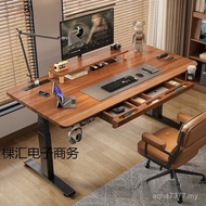 Lifting Table Solid Wood with Gaming Computer Desk Electric Desk Household Study Table Drawer Desk W