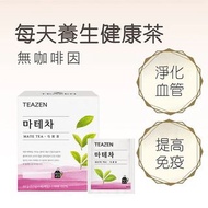 韓國 TEAZEN馬黛茶(40包)