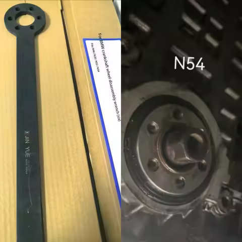For BMW N20 N52 N54 Engine Crankshaft Pulley Support Wrench Fixing and Dismantling Tool Automobiles 