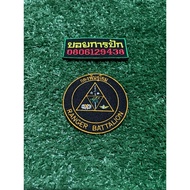 Attack Battalion 3 Types: 1.Sewing Type 2.Velcro 3.Iron-On