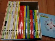 台灣麥克 嬰幼兒成長學習So Smart 小繪本大視界圖畫書20本(林明子) +我的小馬桶2本+2片CD