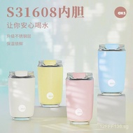 AKS Portable Coffee Thermos Cup316Stainless Steel Portable Cup for Women High-Value Travel Water Bot