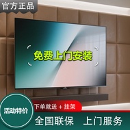 2026 New Style TV 13653cm Borderless Smart Voice TV 50 Inch Household LCD TV