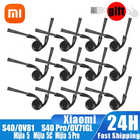 Side Brush for Xiaomi Robot Vacuum Accessories S40 / OV81 /S40 Pro / OV71GL ,For Mijia 5C/ 5/ 5 Pro/