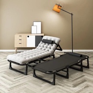 Accompany Nap Single Handy Tool Recliner Office Lunch Break Camp Bed Simple Folding Bed Bed Hospital