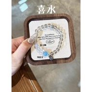 Five Elements Series|Water Series Bracelet