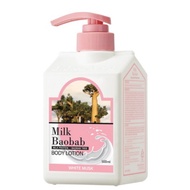 [Milk Baobab] Body Lotion White Musk 500ml