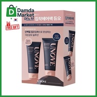UNOVE UNOVE Deep Damage Treatment EX