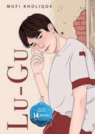 LU-GU
