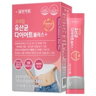 [ILYANG] Prime Probiotics Diet Plus 30sticks