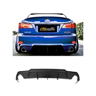 LEXUS IS250 REAR DIFFUSER (05-13)