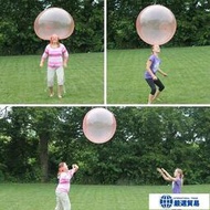 120cm超大充氣球 兒童玩具彈力球 泡泡氣球 註水球 泡泡球 充氣球 軟膠圓形有趣耐