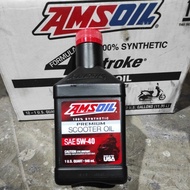 AMSOIL PREMIUM SCOOTER OIL 5W40 100% SYNTHETIC