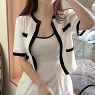 | Doona Set | Latenue