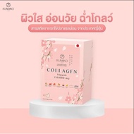 KUMIKO COLLAGEN คอลลาเจนพรีเมี่ยม