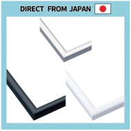 Epoch Aluminum Puzzle Frame Panel Max for Panel No.10-D Cell Cover UV Protection Single Picture Fram
