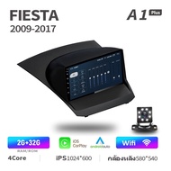 Acodo รถวิทยุ 2din สเตอริโอ Android สำหรับ Ford Fiesta 2009-2017 Android 9 นิ้ว 2G RAM 16G 32G ROM Q