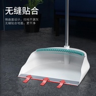 Dustpan Single Household Dustpan Plastic Dustpan Dustpan Dustpan Dustpan Dustpan Trash Can Foldable 