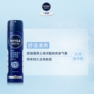 NIVEA | Antiperspirant Deodorant Spray