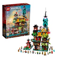 Lego Ninjago City Garden 71741