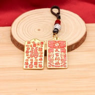 9.24 Heaven Official Blessing Keychain Pendant Blessing Character Imitation Cinnabar Safe Buckle Bra