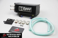 OIL CATCH TANK D1 SPEC SQUARE TYPE BLACK