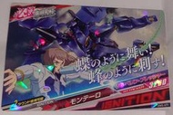 鋼彈 日版 遊戲卡 Gundam Try Age DELTA WARS DW5-077 R 卡況請看照片 請看商品說明