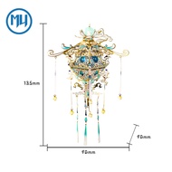 MY | MY 3D Metal Puzzle Spice Pendant Fuxiang Pei DIY Gifts to Girlfriend Exquisite Ornaments