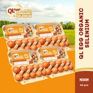 QL Eggs Day 1 Organic Selenium - Medium 40pcs Fresh Egg Farm Fresh Egg Telur Segar