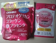 ORIHIRO 蛋白聚醣膠原蛋白和胎盤素 + ORIHIRO 彈性蛋白 120 生物素 30日分