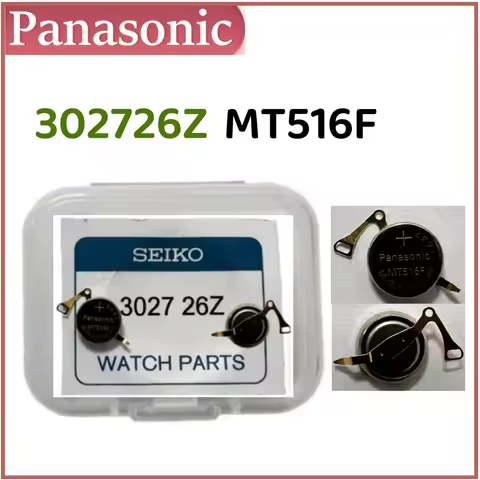 MT516 3027-26Z MT516F 3027 26Z Seiko Watch Kinetic Energy Rechargeable Battery 3027 All Series 30272