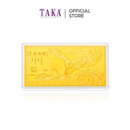 TAKA Jewellery 999.9 Pure Gold "大展鸿图'' Grand Success Note Plate - 1gm
