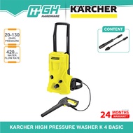 [ GH HARDWARE ] KARCHER High Pressure Washer K4 Basic ( K 4 )